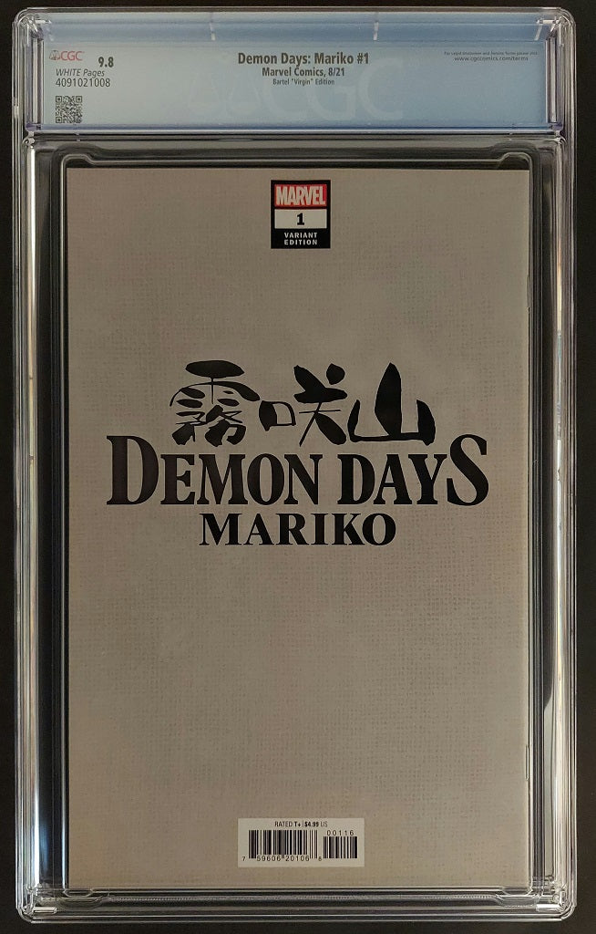 CGC 9.8 Demon Days: Mariko (Bartel Virgin Cover)